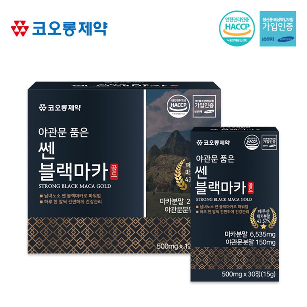 [KOLON Pharmaceuticals] STRONG Black Maca Root GOLD 120 Tablets _ Boosted with L-Arginine _ Made in Korea